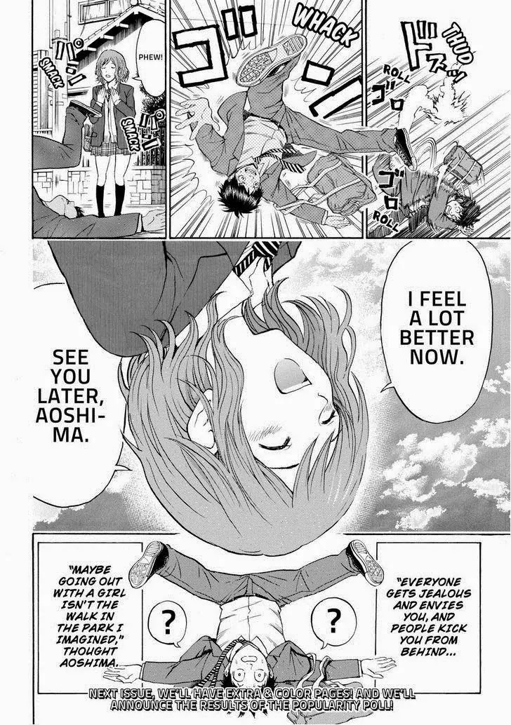 Wagatsuma-san wa Ore no Yome Chapter 10.65 page 18 - Vol.10 Chapter 65: Bold As Love