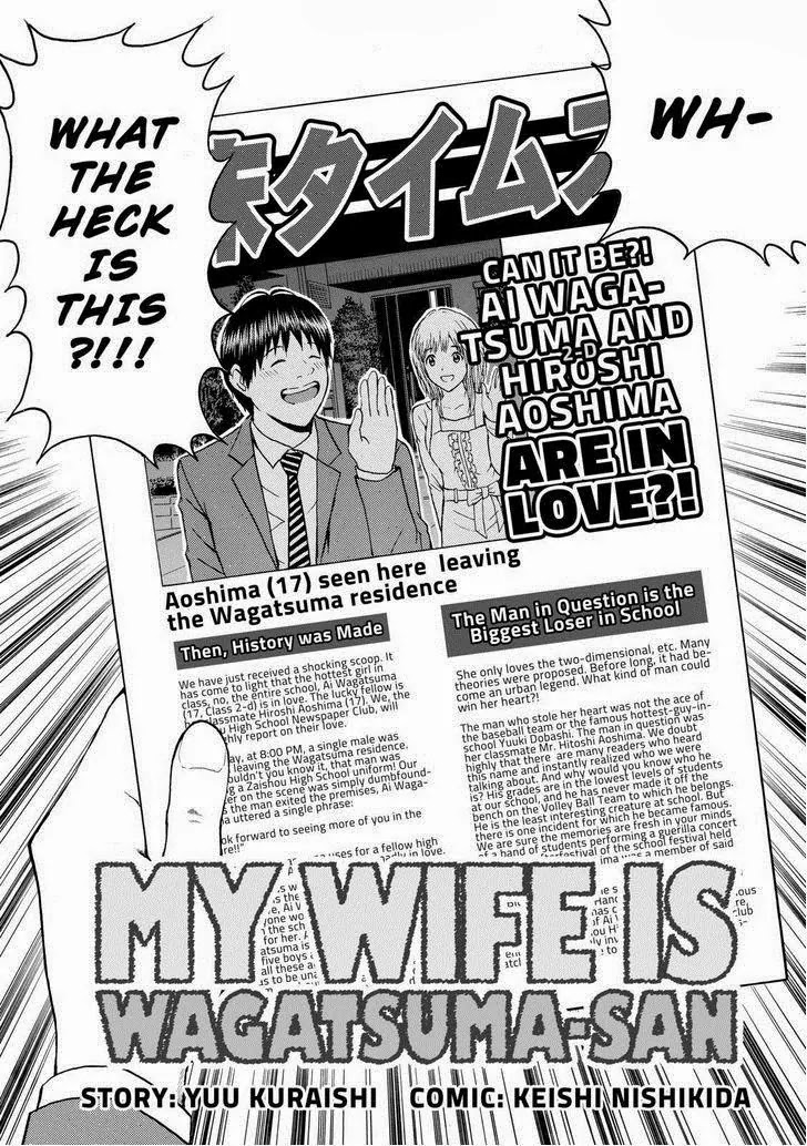 Wagatsuma-san wa Ore no Yome Chapter 10.65 page 4 - Vol.10 Chapter 65: Bold As Love