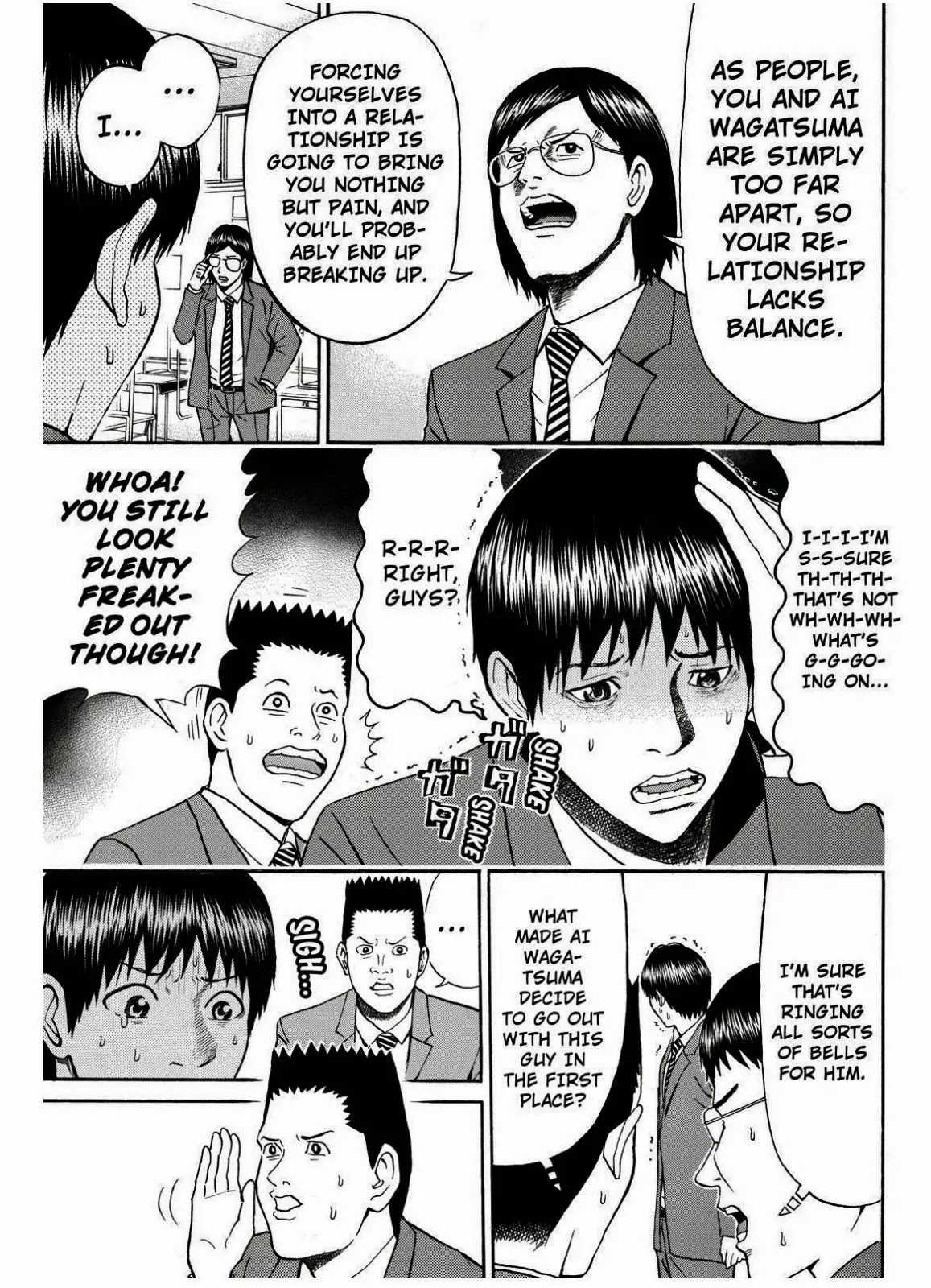 Wagatsuma-san wa Ore no Yome Chapter 10.66 page 10 - Vol.10 Chapter 66: Little Wing