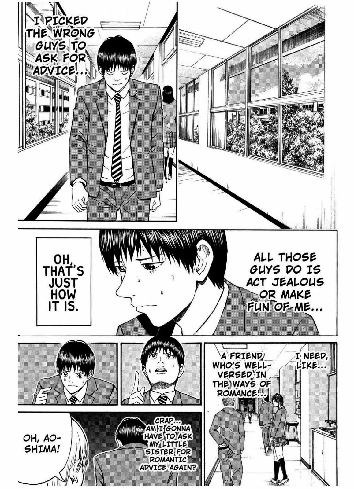 Wagatsuma-san wa Ore no Yome Chapter 10.66 page 12 - Vol.10 Chapter 66: Little Wing