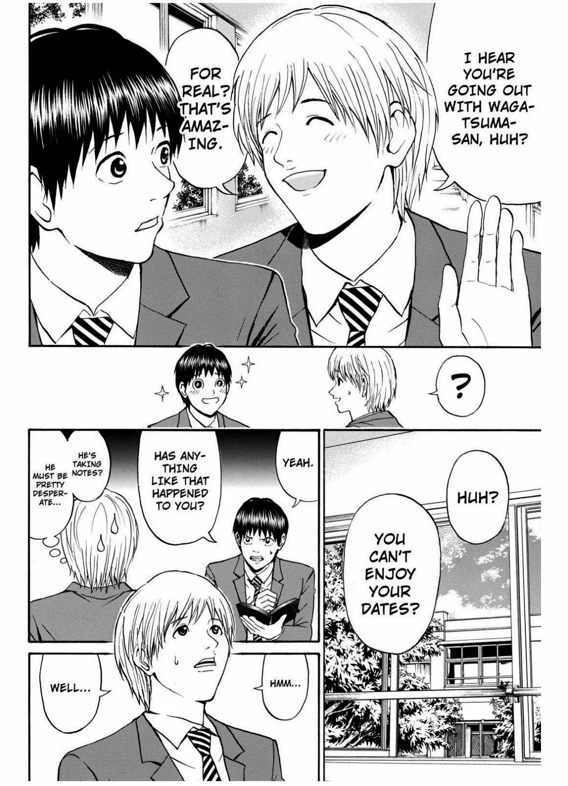 Wagatsuma-san wa Ore no Yome Chapter 10.66 page 13 - Vol.10 Chapter 66: Little Wing