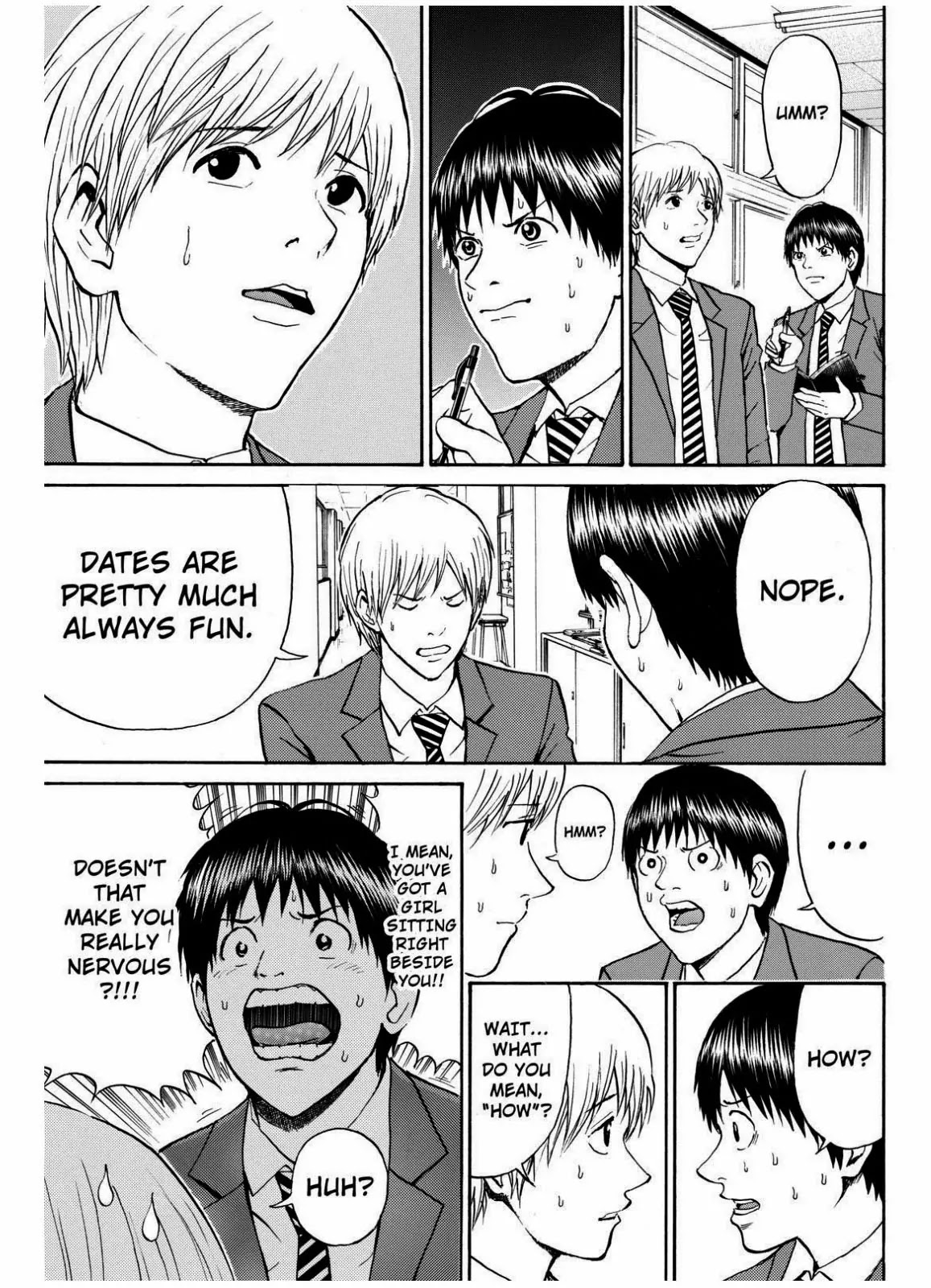 Wagatsuma-san wa Ore no Yome Chapter 10.66 page 14 - Vol.10 Chapter 66: Little Wing