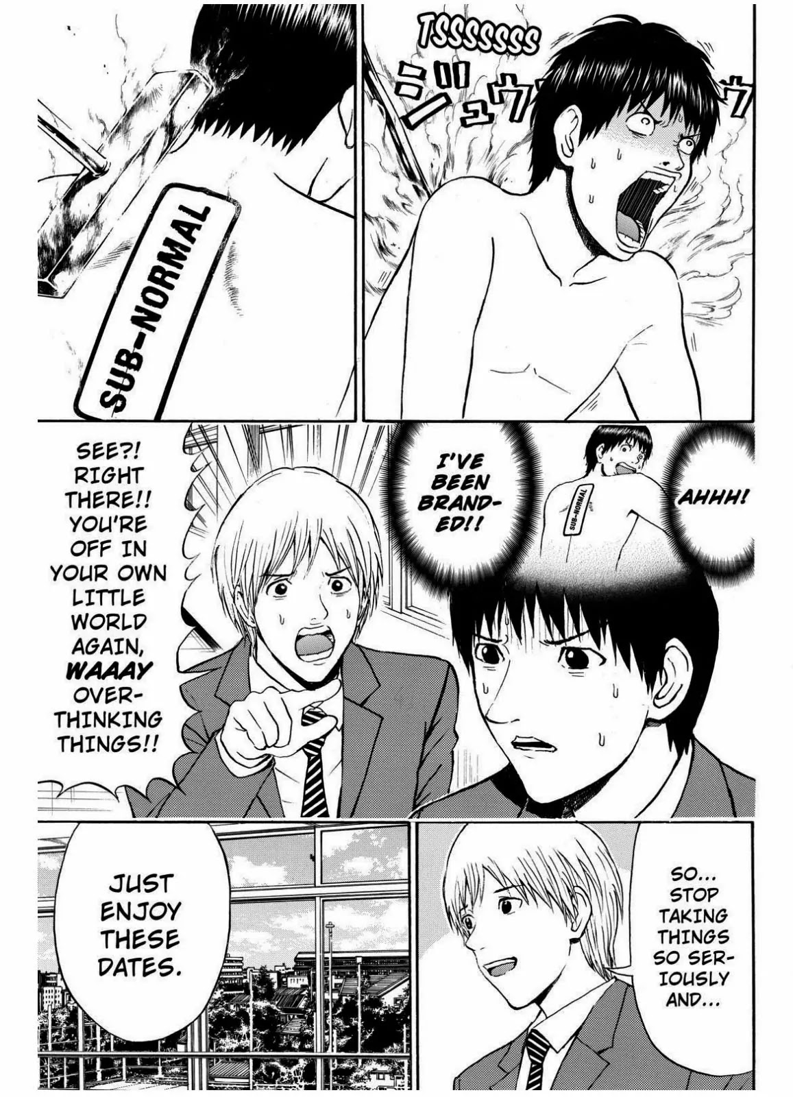 Wagatsuma-san wa Ore no Yome Chapter 10.66 page 16 - Vol.10 Chapter 66: Little Wing