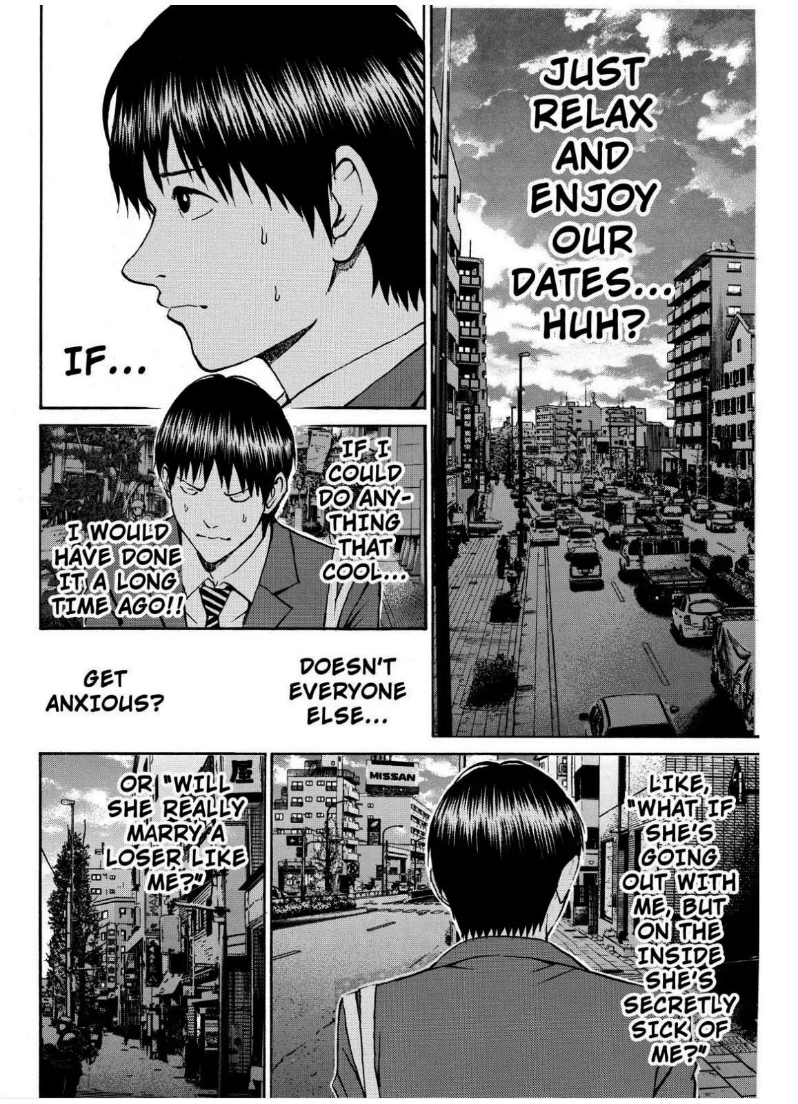 Wagatsuma-san wa Ore no Yome Chapter 10.66 page 17 - Vol.10 Chapter 66: Little Wing