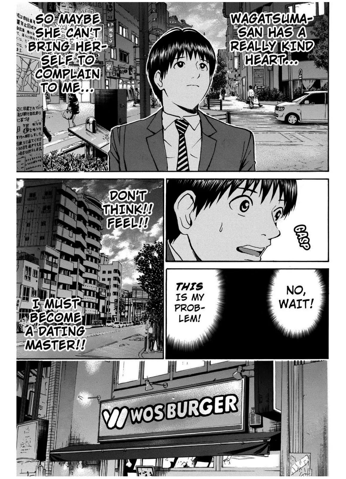 Wagatsuma-san wa Ore no Yome Chapter 10.66 page 18 - Vol.10 Chapter 66: Little Wing