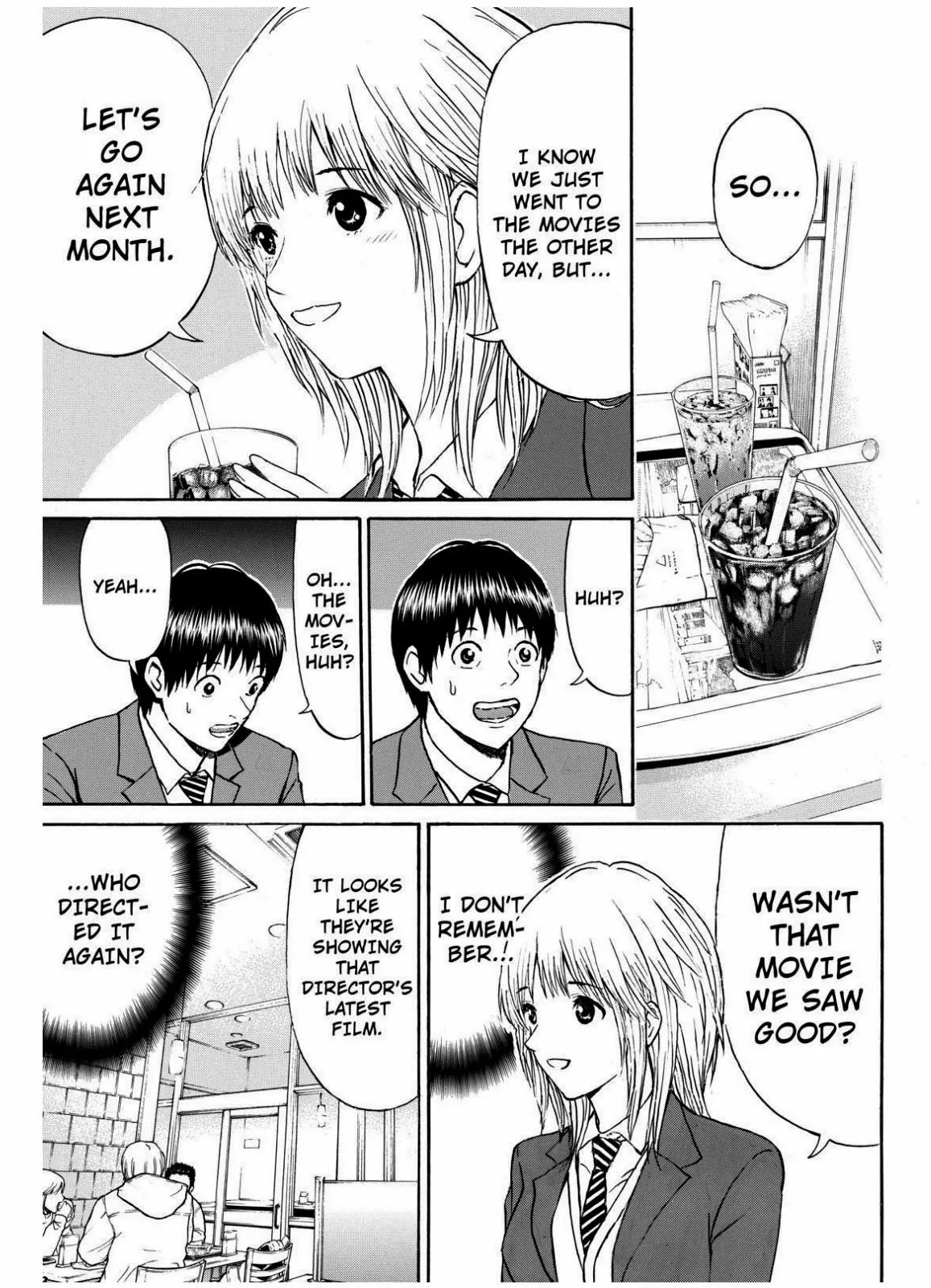 Wagatsuma-san wa Ore no Yome Chapter 10.66 page 20 - Vol.10 Chapter 66: Little Wing
