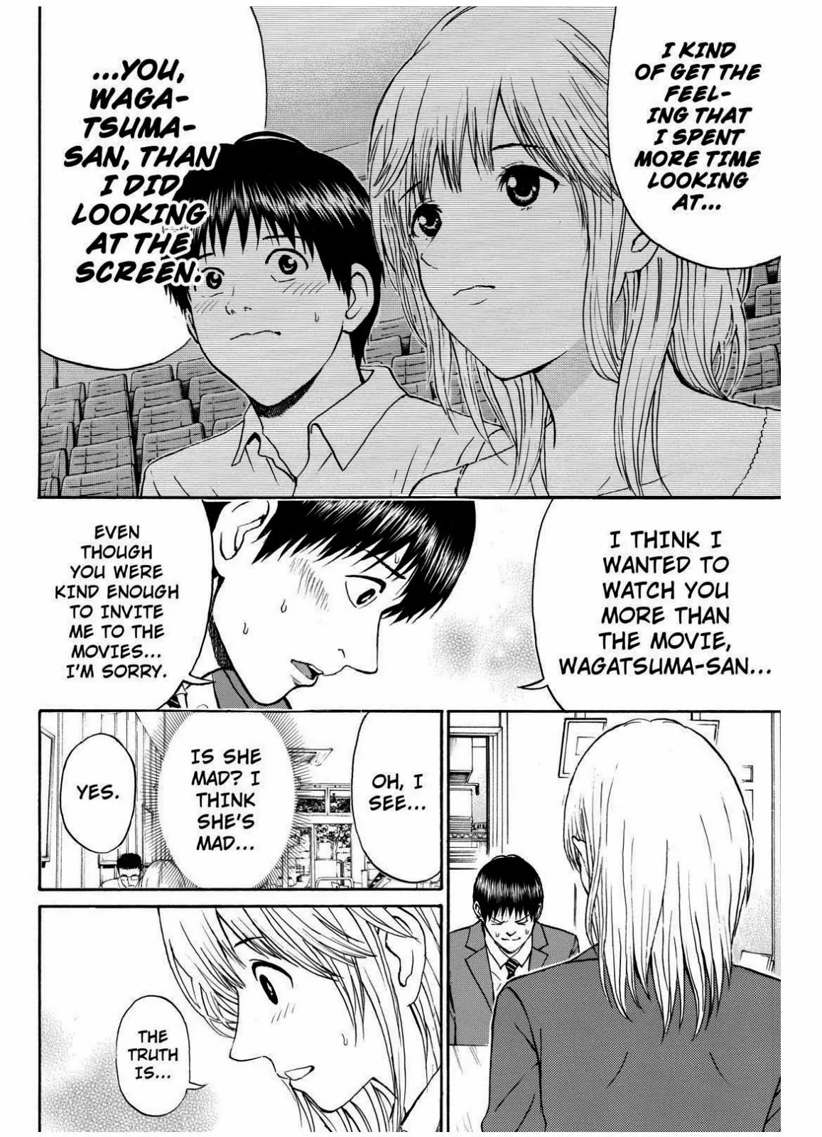 Wagatsuma-san wa Ore no Yome Chapter 10.66 page 23 - Vol.10 Chapter 66: Little Wing