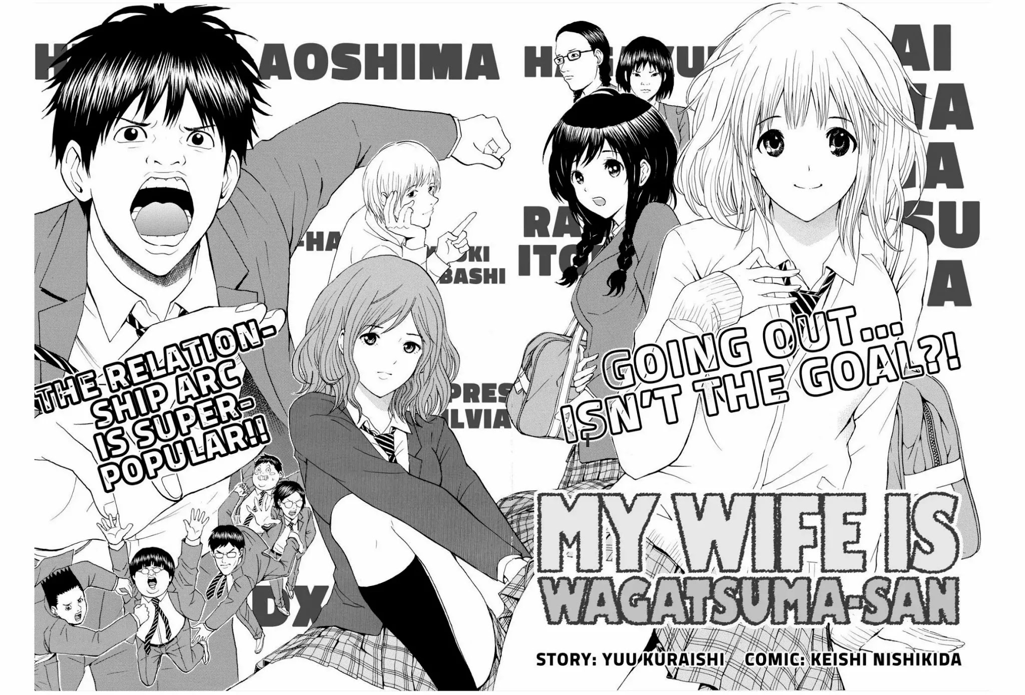 Wagatsuma-san wa Ore no Yome Chapter 10.66 page 4 - Vol.10 Chapter 66: Little Wing