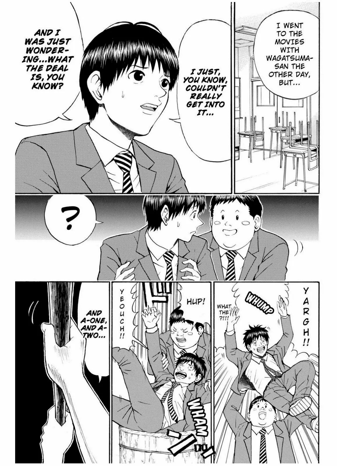 Wagatsuma-san wa Ore no Yome Chapter 10.66 page 6 - Vol.10 Chapter 66: Little Wing