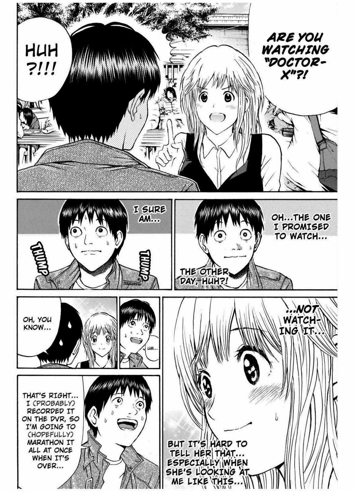 Wagatsuma-san wa Ore no Yome Chapter 10.67 page 14 - Vol.10 Chapter 67: Zoo