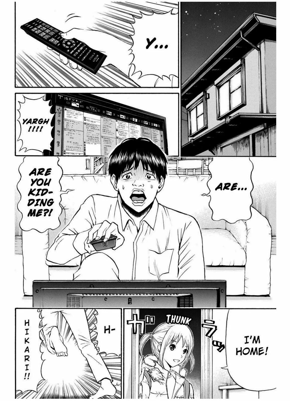 Wagatsuma-san wa Ore no Yome Chapter 10.67 page 16 - Vol.10 Chapter 67: Zoo