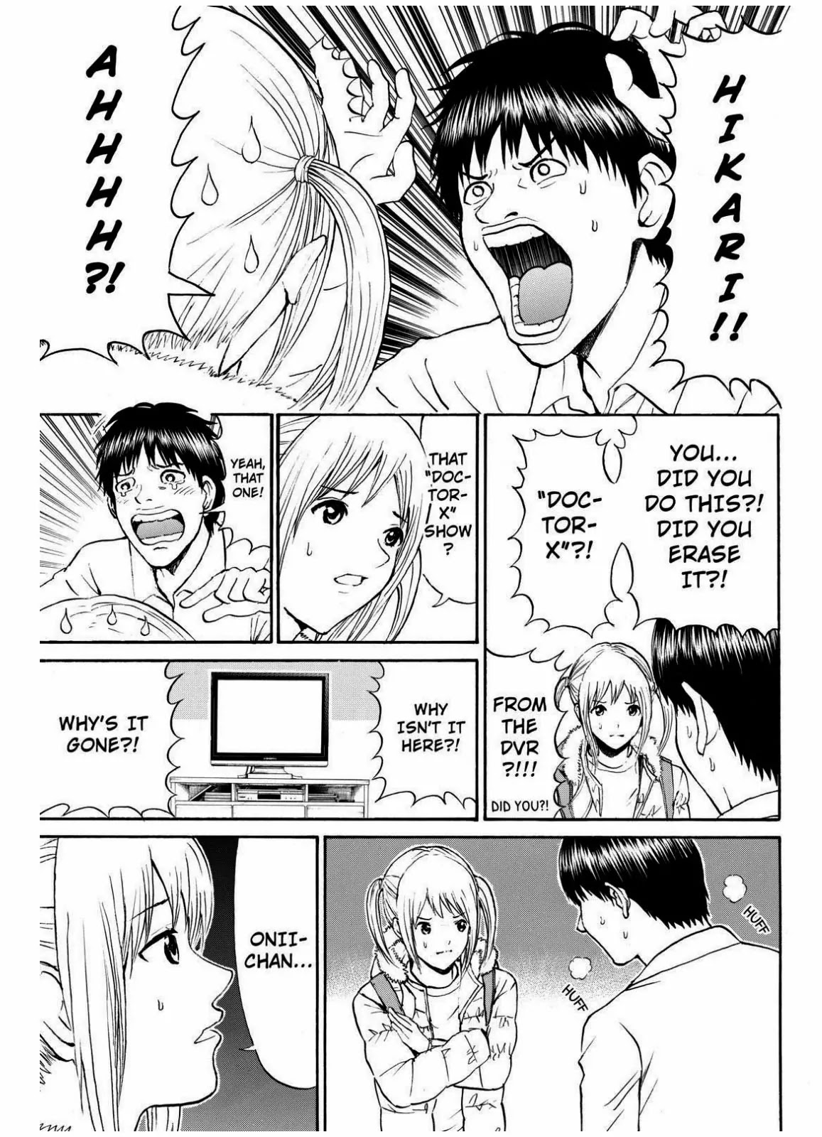 Wagatsuma-san wa Ore no Yome Chapter 10.67 page 17 - Vol.10 Chapter 67: Zoo