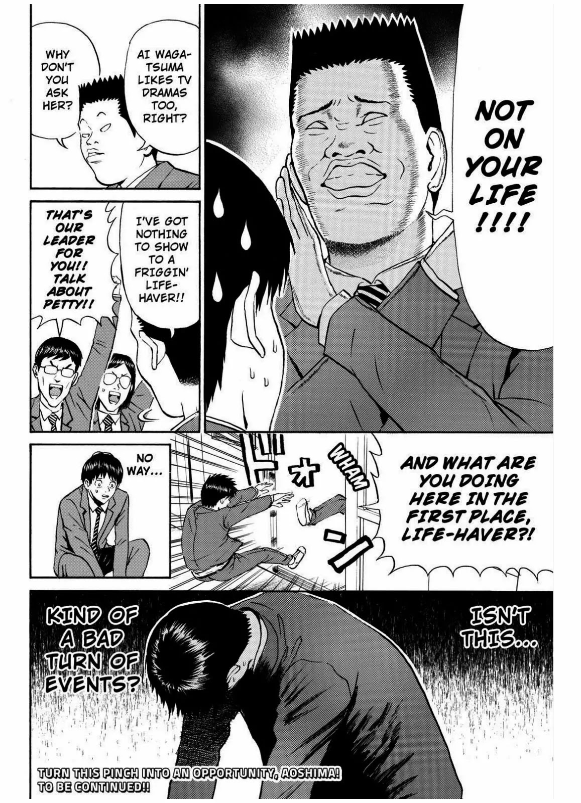 Wagatsuma-san wa Ore no Yome Chapter 10.67 page 20 - Vol.10 Chapter 67: Zoo