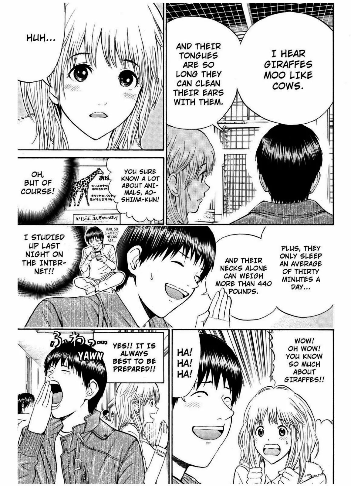 Wagatsuma-san wa Ore no Yome Chapter 10.67 page 5 - Vol.10 Chapter 67: Zoo