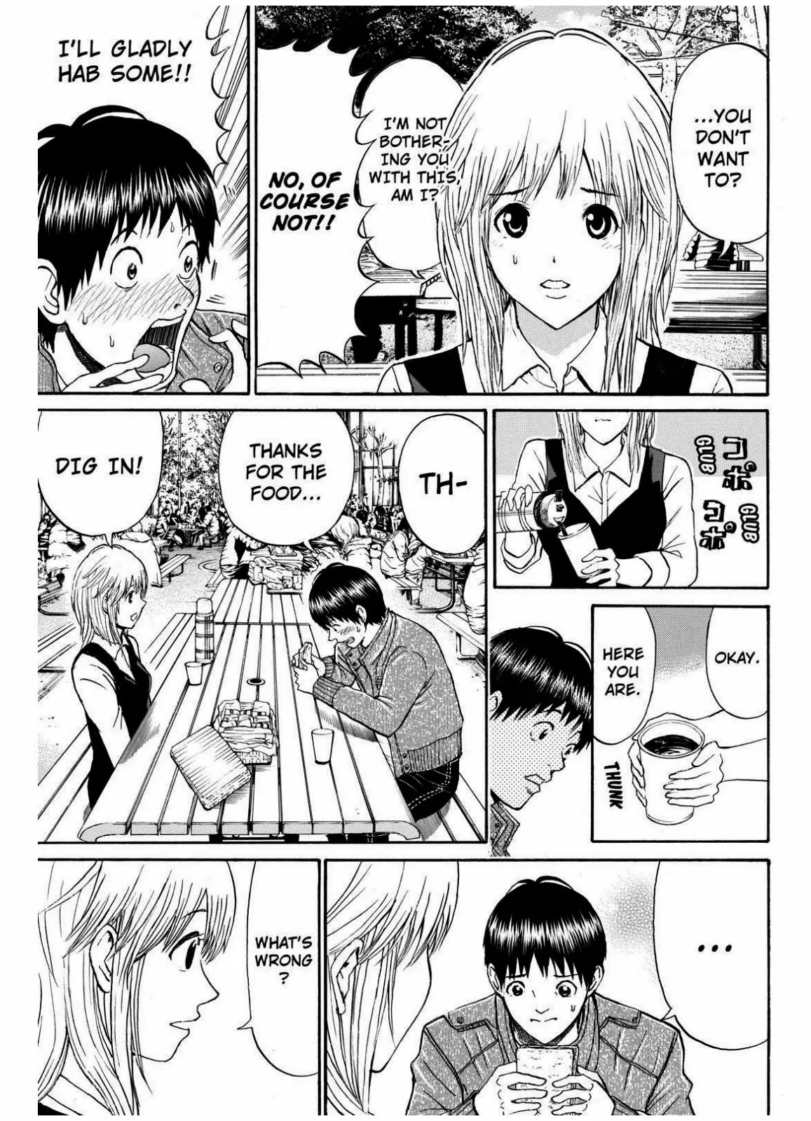 Wagatsuma-san wa Ore no Yome Chapter 10.67 page 7 - Vol.10 Chapter 67: Zoo