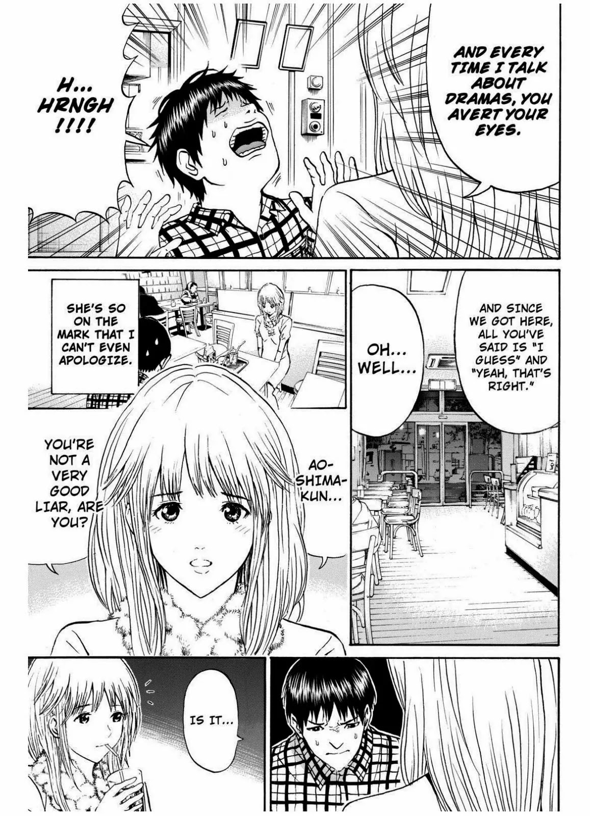 Wagatsuma-san wa Ore no Yome Chapter 10.68 page 11 - Vol.10 Chapter 68: Running Free