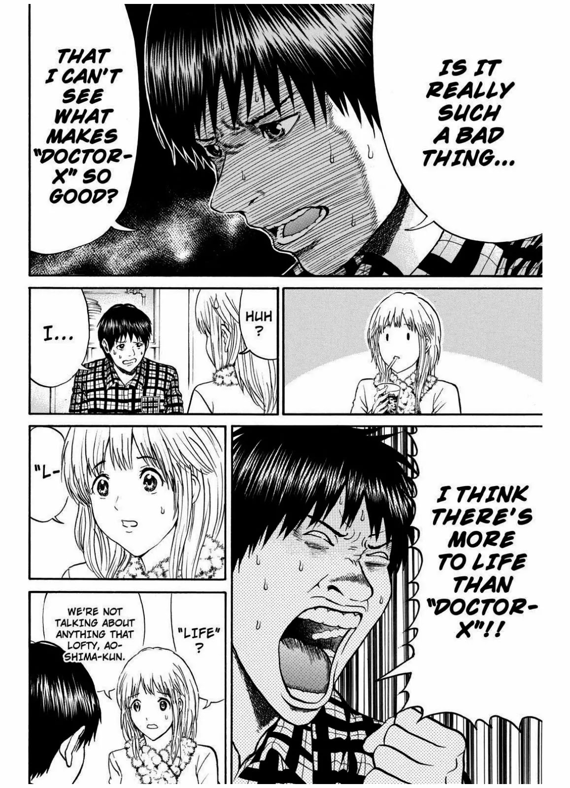 Wagatsuma-san wa Ore no Yome Chapter 10.68 page 12 - Vol.10 Chapter 68: Running Free