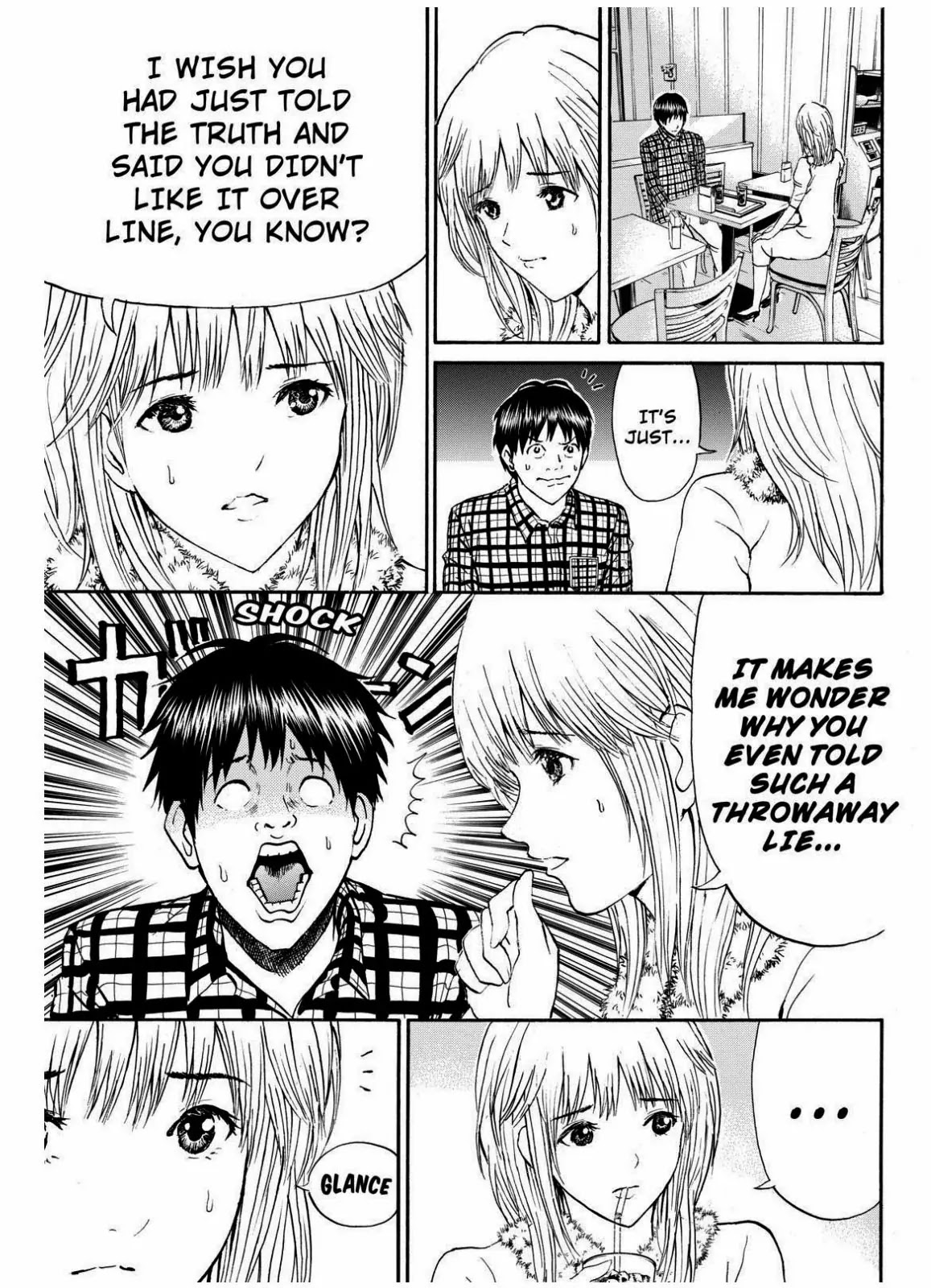 Wagatsuma-san wa Ore no Yome Chapter 10.68 page 13 - Vol.10 Chapter 68: Running Free