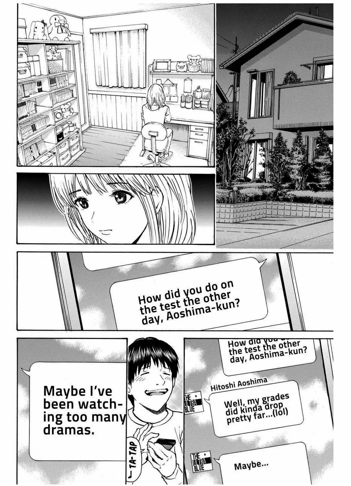 Wagatsuma-san wa Ore no Yome Chapter 10.68 page 18 - Vol.10 Chapter 68: Running Free