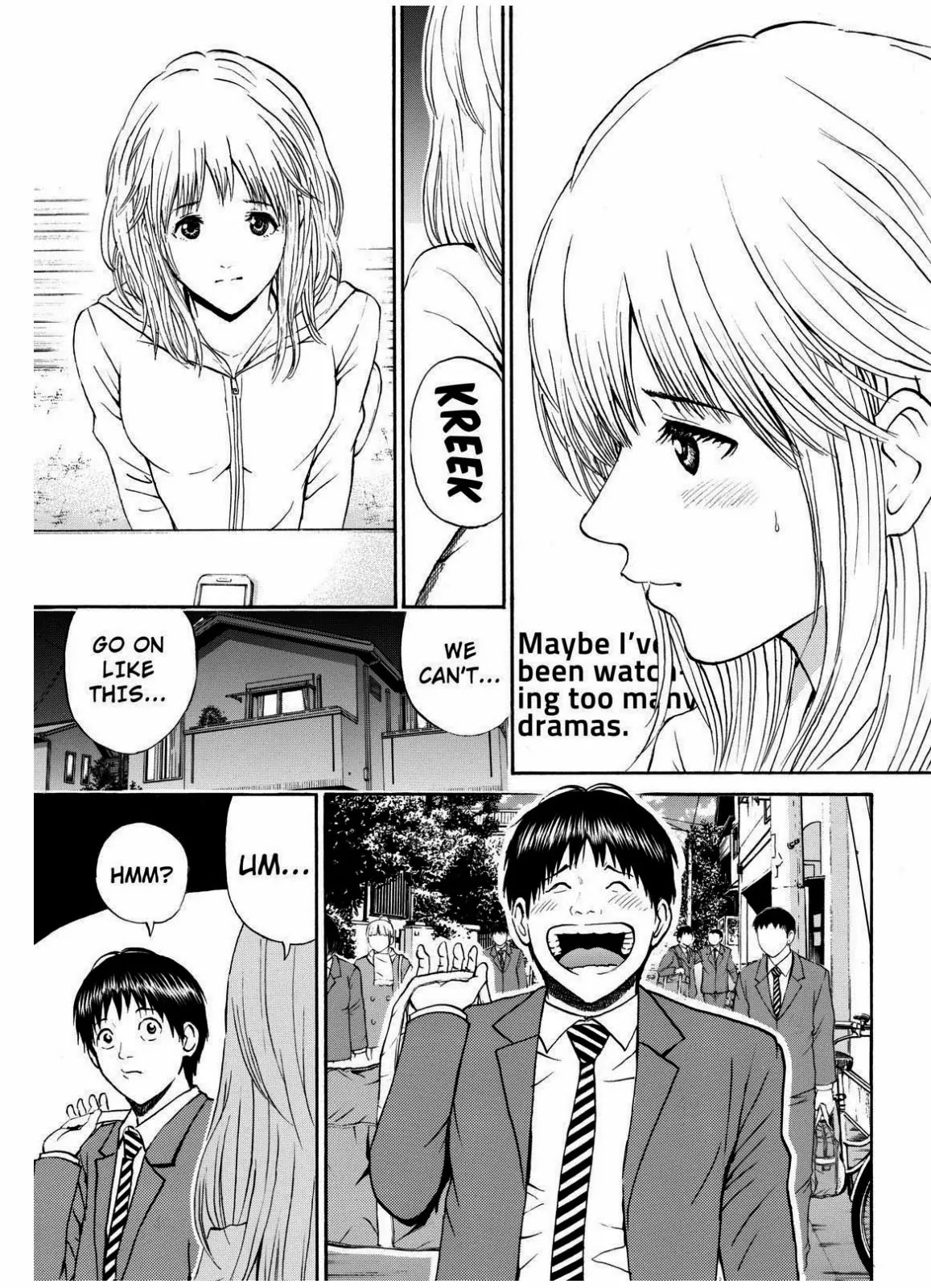 Wagatsuma-san wa Ore no Yome Chapter 10.68 page 19 - Vol.10 Chapter 68: Running Free