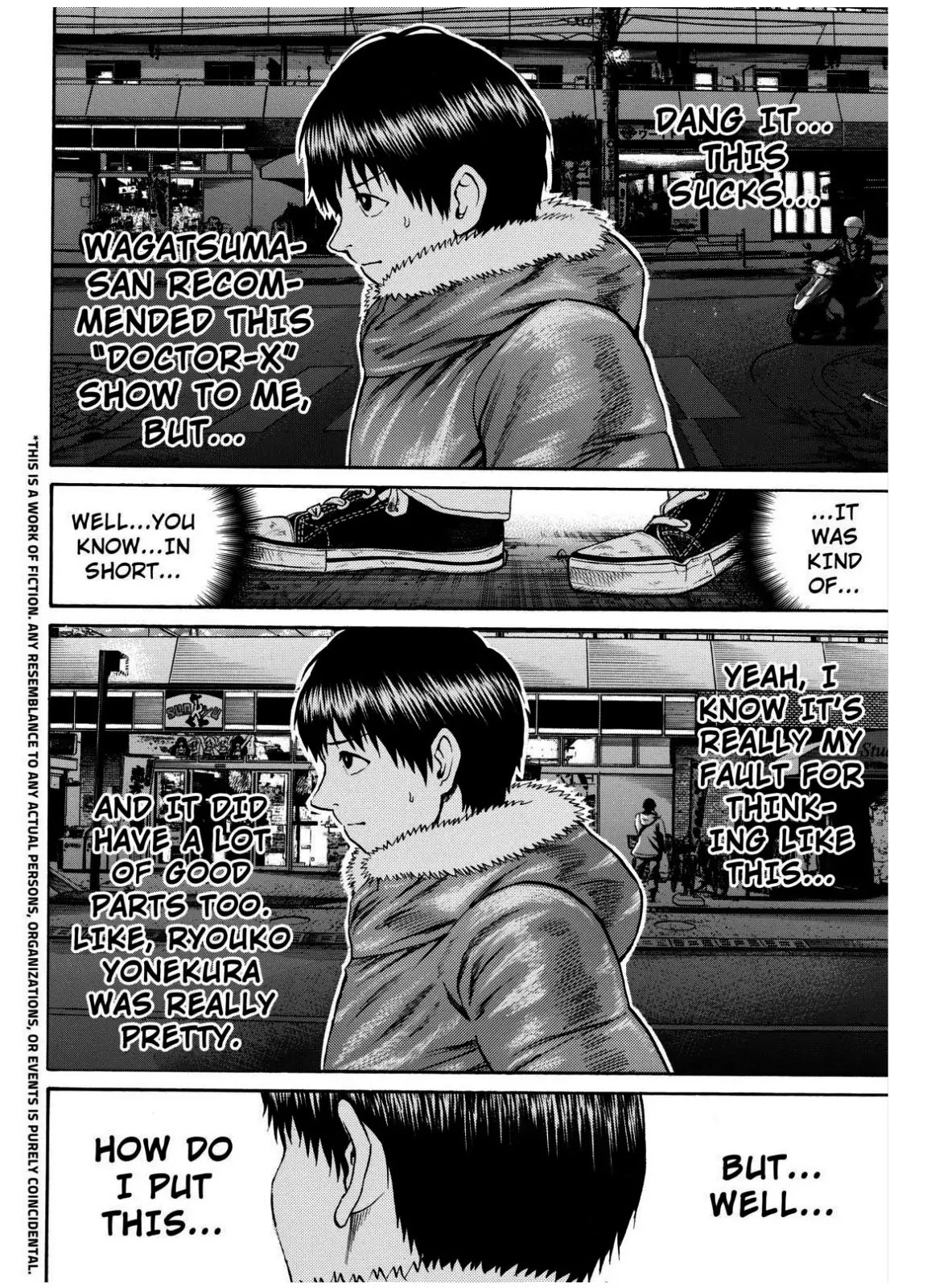 Wagatsuma-san wa Ore no Yome Chapter 10.68 page 4 - Vol.10 Chapter 68: Running Free