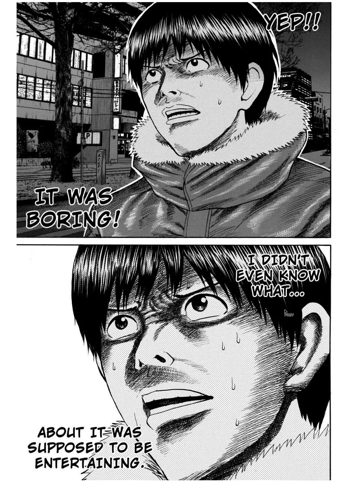 Wagatsuma-san wa Ore no Yome Chapter 10.68 page 5 - Vol.10 Chapter 68: Running Free