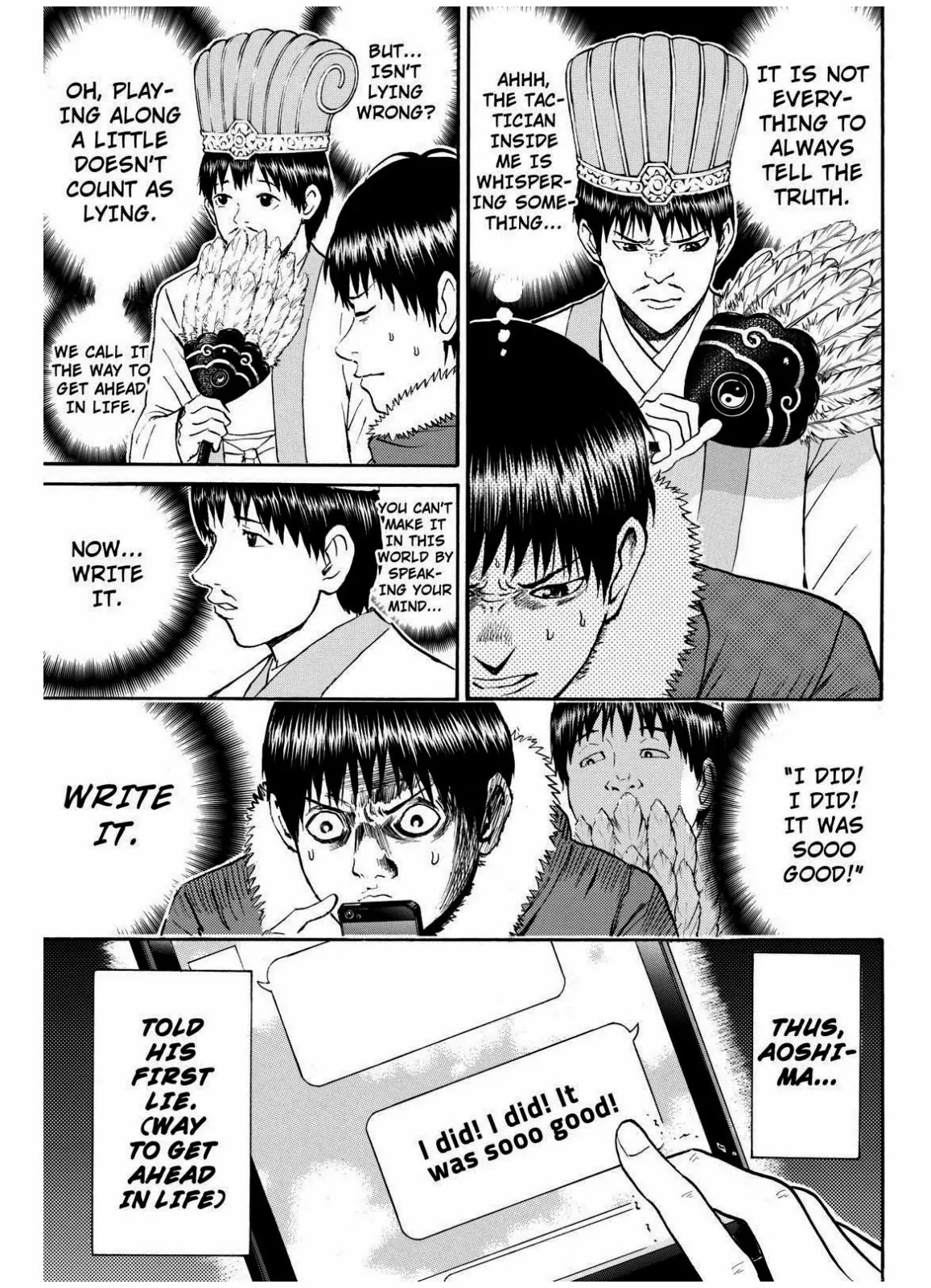 Wagatsuma-san wa Ore no Yome Chapter 10.68 page 9 - Vol.10 Chapter 68: Running Free