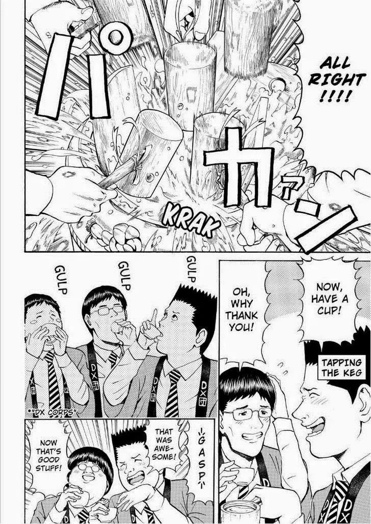 Wagatsuma-san wa Ore no Yome Vol.10 Chapter 69 page 11 - Vol.10 Chapter 69: Paint It Black