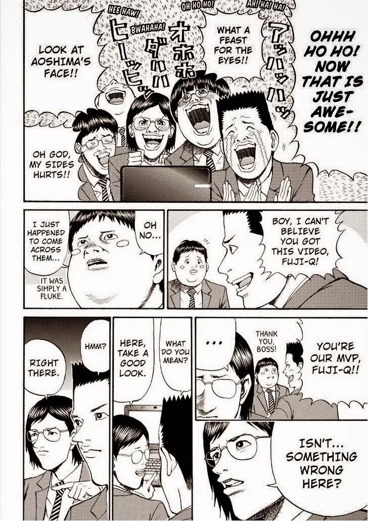 Wagatsuma-san wa Ore no Yome Vol.10 Chapter 69 page 13 - Vol.10 Chapter 69: Paint It Black