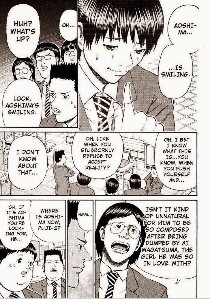 Wagatsuma-san wa Ore no Yome Vol.10 Chapter 69 page 14 - Vol.10 Chapter 69: Paint It Black