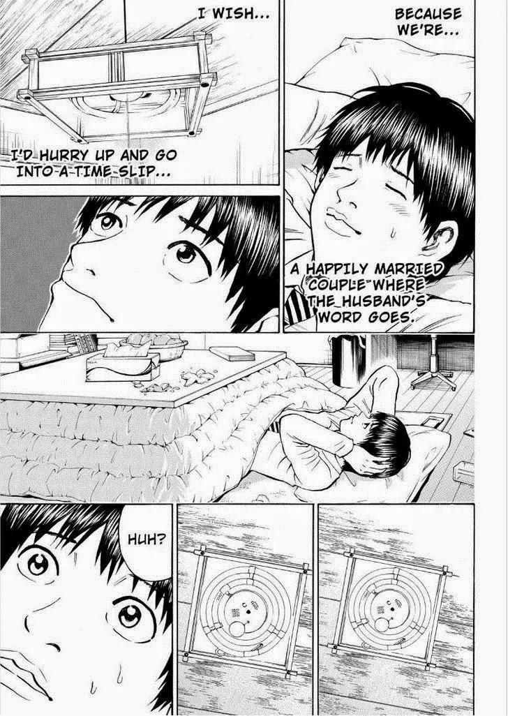 Wagatsuma-san wa Ore no Yome Vol.10 Chapter 69 page 16 - Vol.10 Chapter 69: Paint It Black
