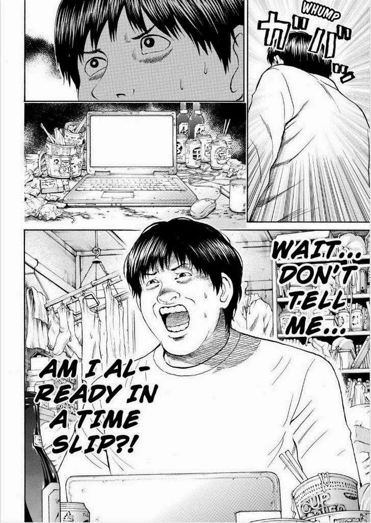 Wagatsuma-san wa Ore no Yome Vol.10 Chapter 69 page 17 - Vol.10 Chapter 69: Paint It Black