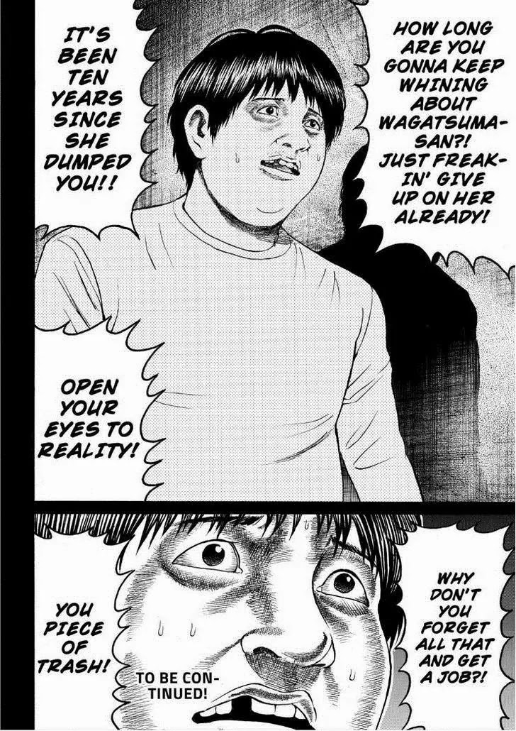 Wagatsuma-san wa Ore no Yome Vol.10 Chapter 69 page 19 - Vol.10 Chapter 69: Paint It Black