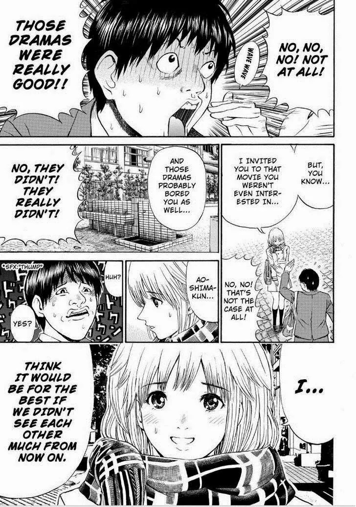 Wagatsuma-san wa Ore no Yome Vol.10 Chapter 69 page 3 - Vol.10 Chapter 69: Paint It Black