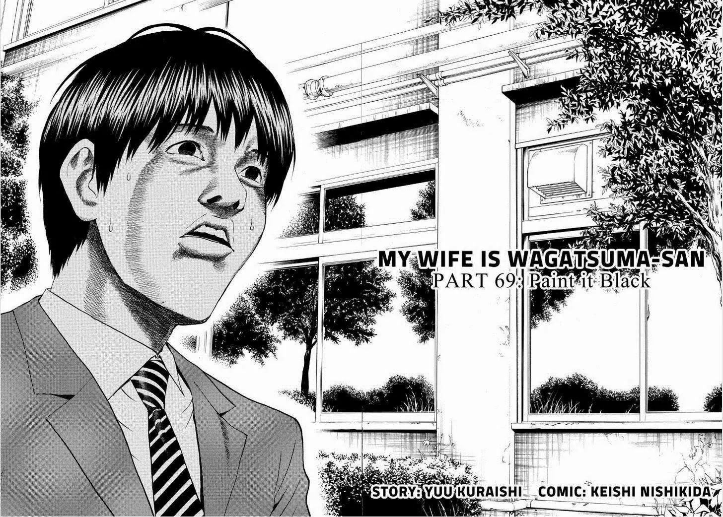 Wagatsuma-san wa Ore no Yome Vol.10 Chapter 69 page 4 - Vol.10 Chapter 69: Paint It Black