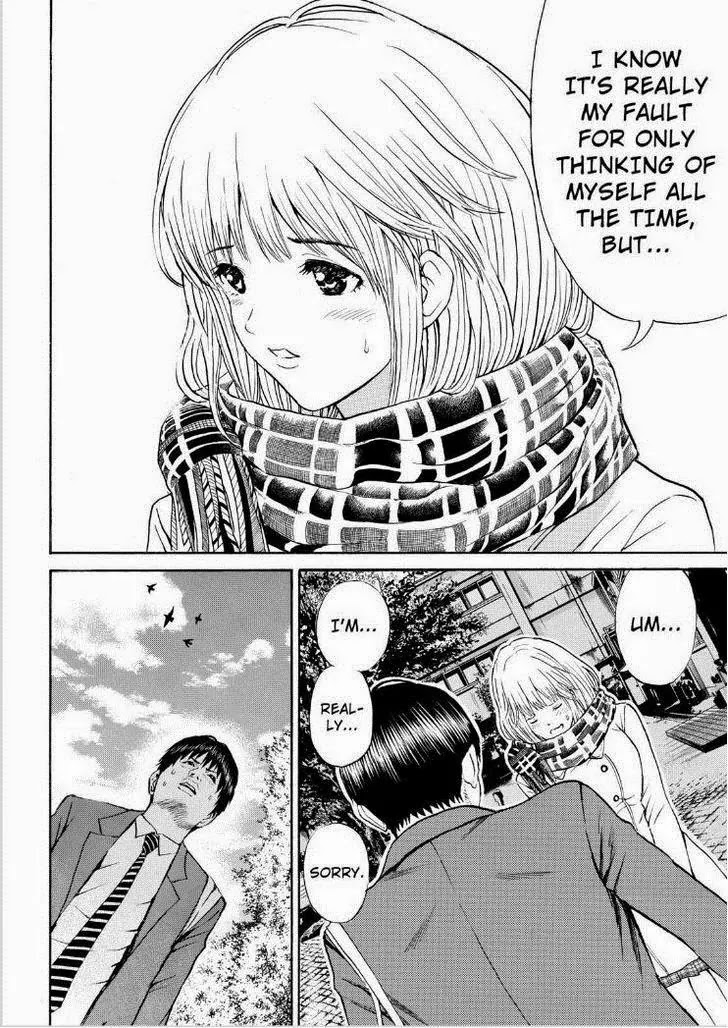 Wagatsuma-san wa Ore no Yome Vol.10 Chapter 69 page 5 - Vol.10 Chapter 69: Paint It Black