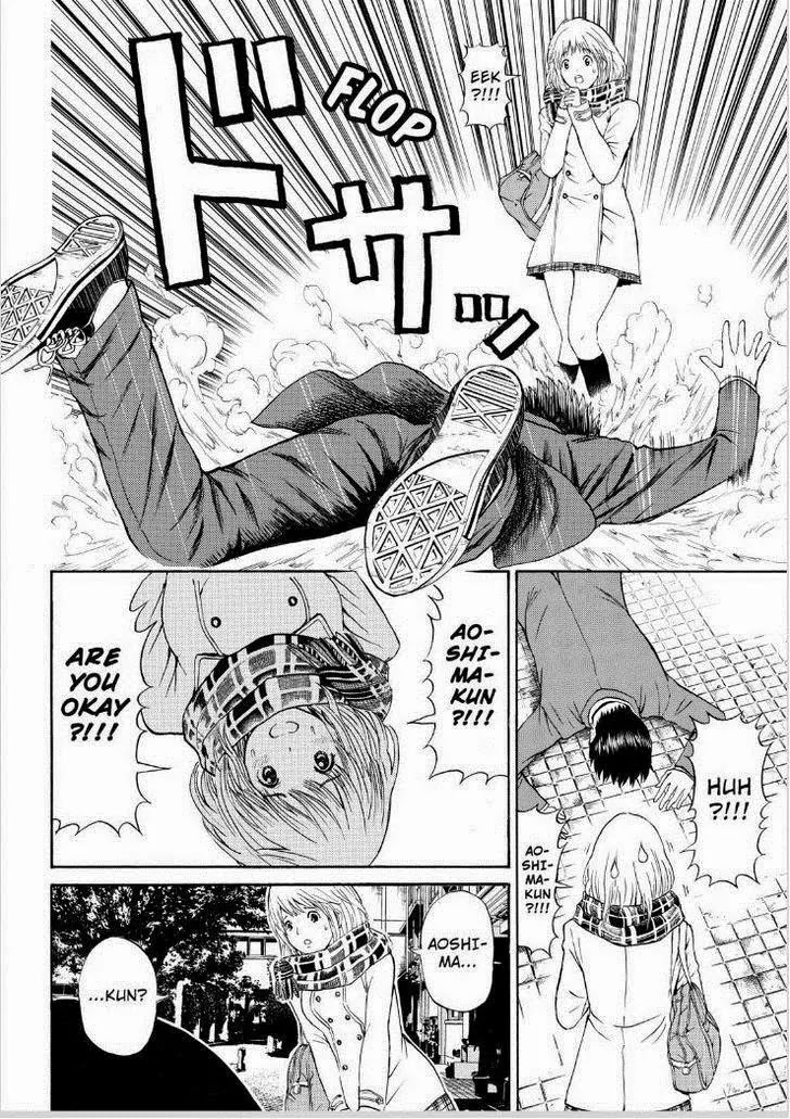 Wagatsuma-san wa Ore no Yome Vol.10 Chapter 69 page 7 - Vol.10 Chapter 69: Paint It Black