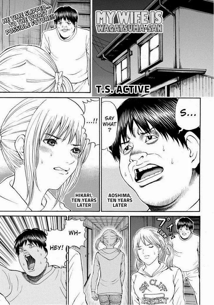 Wagatsuma-san wa Ore no Yome Chapter 11.70 page 1 - Vol.11 Chapter 70: It's Over