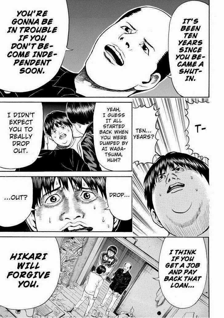 Wagatsuma-san wa Ore no Yome Chapter 11.70 page 10 - Vol.11 Chapter 70: It's Over