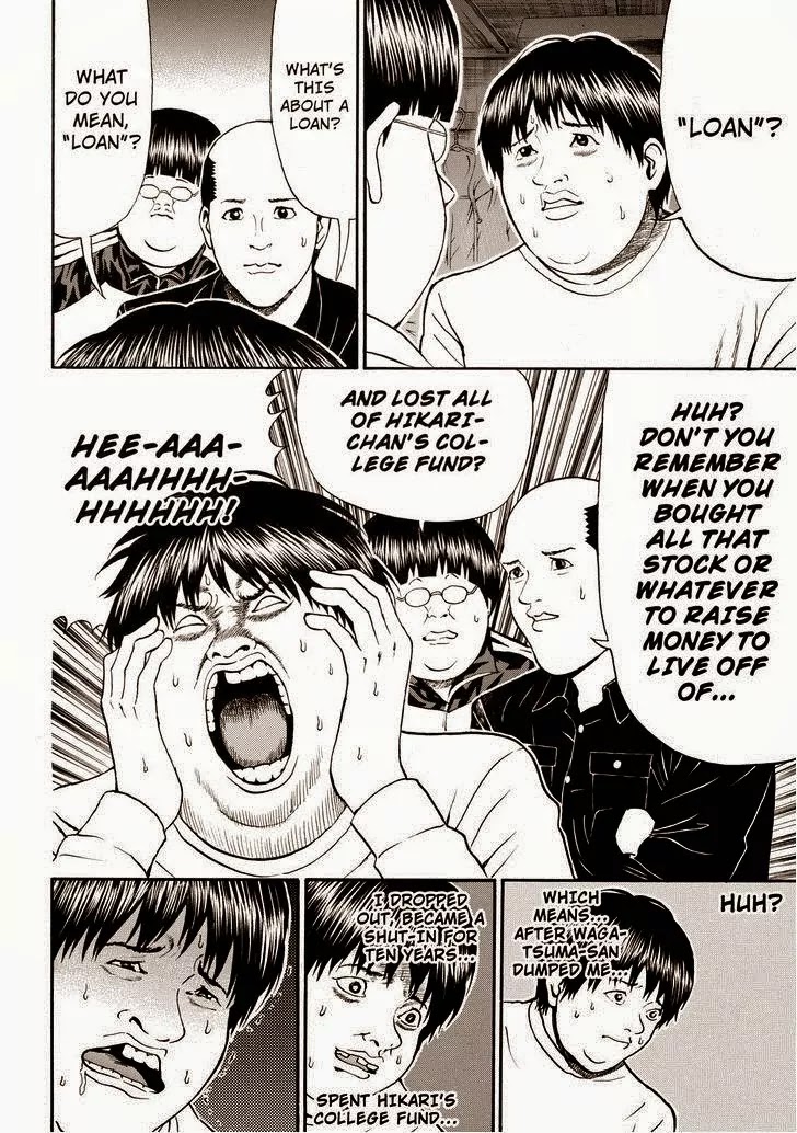 Wagatsuma-san wa Ore no Yome Chapter 11.70 page 11 - Vol.11 Chapter 70: It's Over