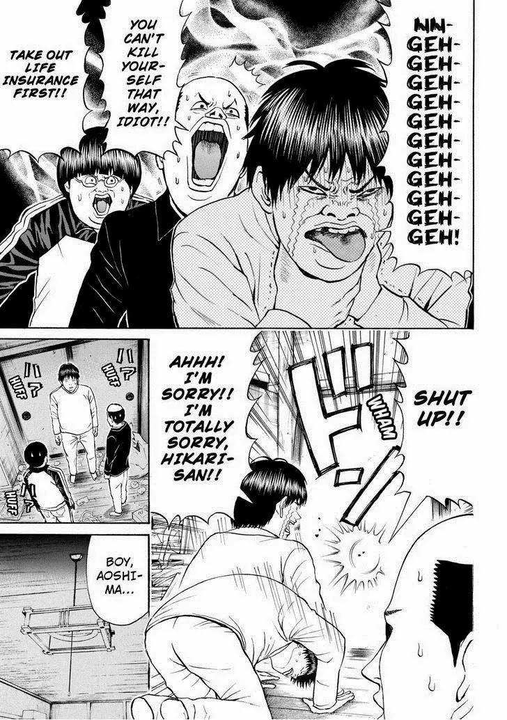 Wagatsuma-san wa Ore no Yome Chapter 11.70 page 12 - Vol.11 Chapter 70: It's Over