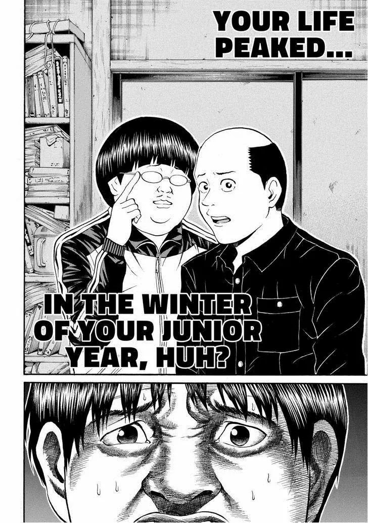 Wagatsuma-san wa Ore no Yome Chapter 11.70 page 13 - Vol.11 Chapter 70: It's Over