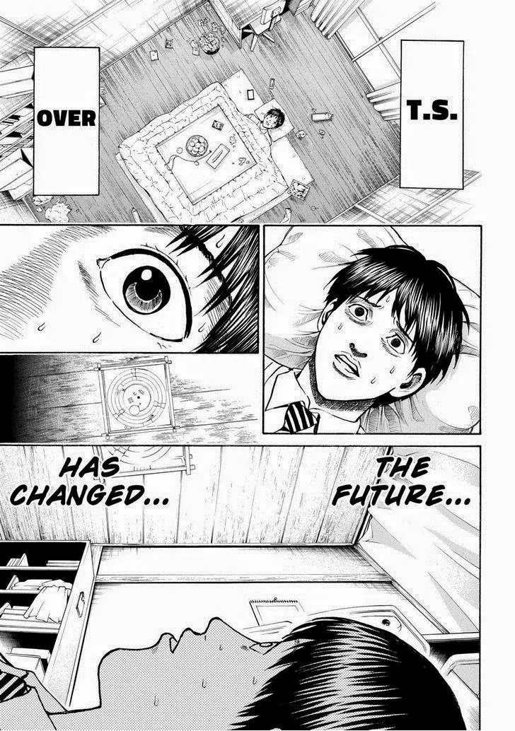 Wagatsuma-san wa Ore no Yome Chapter 11.70 page 14 - Vol.11 Chapter 70: It's Over