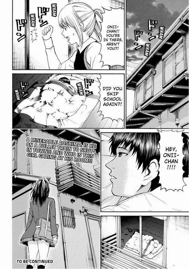 Wagatsuma-san wa Ore no Yome Chapter 11.70 page 19 - Vol.11 Chapter 70: It's Over