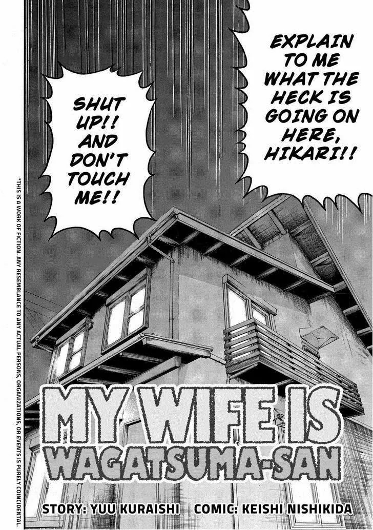 Wagatsuma-san wa Ore no Yome Chapter 11.70 page 2 - Vol.11 Chapter 70: It's Over