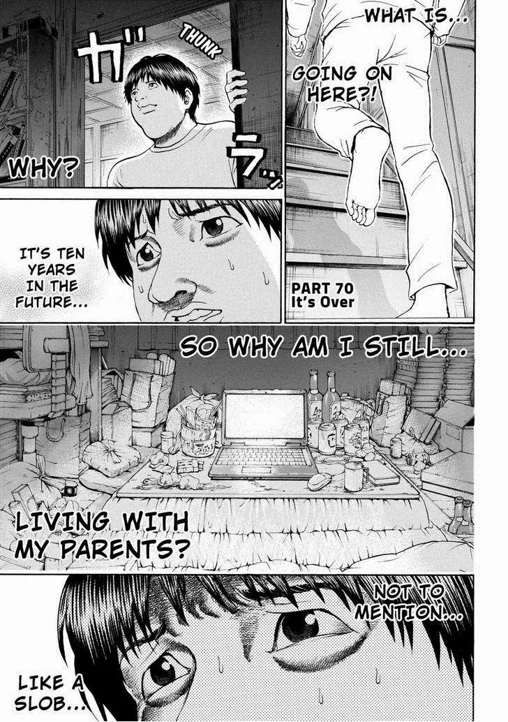 Wagatsuma-san wa Ore no Yome Chapter 11.70 page 3 - Vol.11 Chapter 70: It's Over