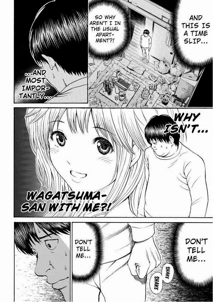 Wagatsuma-san wa Ore no Yome Chapter 11.70 page 4 - Vol.11 Chapter 70: It's Over