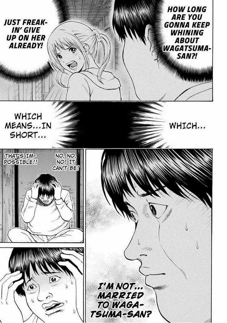 Wagatsuma-san wa Ore no Yome Chapter 11.70 page 5 - Vol.11 Chapter 70: It's Over