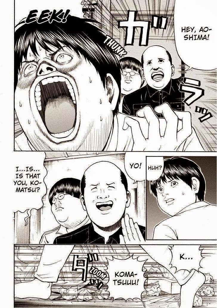 Wagatsuma-san wa Ore no Yome Chapter 11.70 page 6 - Vol.11 Chapter 70: It's Over
