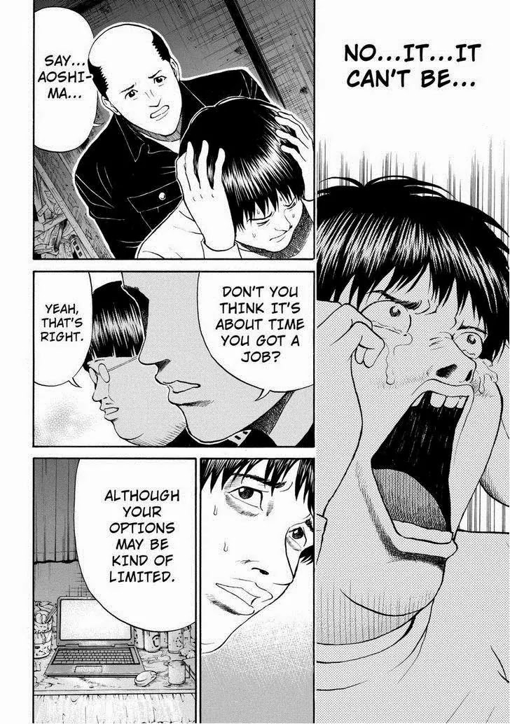 Wagatsuma-san wa Ore no Yome Chapter 11.70 page 9 - Vol.11 Chapter 70: It's Over
